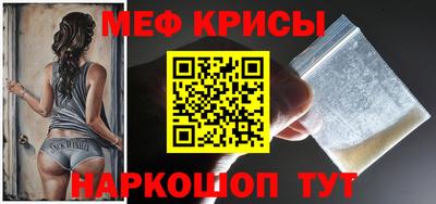 гашик Бузулук