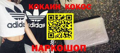 гашик Бузулук