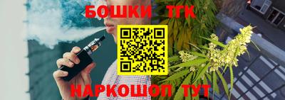 мефедрон VHQ Бугуруслан