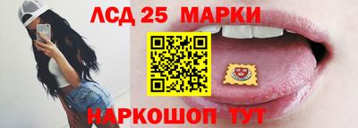 гашик Бузулук