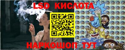 гашик Бузулук