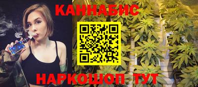 СК Будённовск