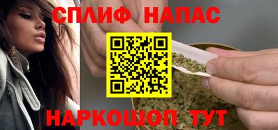 мефедрон VHQ Бугуруслан