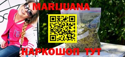 мефедрон VHQ Бугуруслан