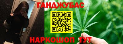 мефедрон VHQ Бугуруслан