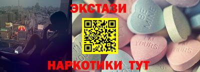мефедрон VHQ Бугуруслан