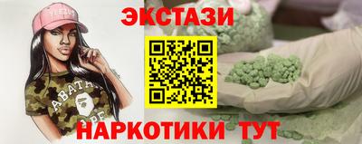 СК Будённовск