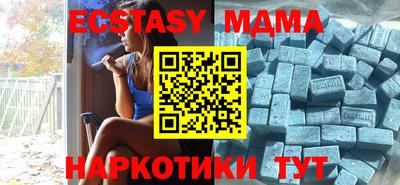 СК Будённовск