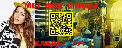 СК Будённовск