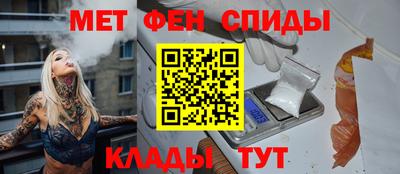 СК Будённовск