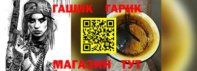 СК Будённовск