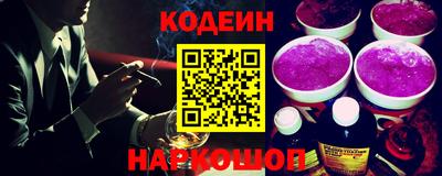 гашик Бузулук